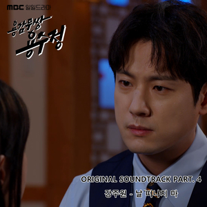 极品少妇两腿玉门打开
