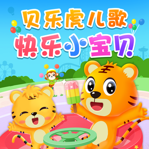 极品少妇两腿玉门打开
